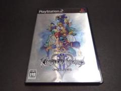 PS2 キングダムハーツII / キングダムハーツ2 クイックマニュアル付きのサムネイル