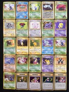 2025年最新】ポケモンカードゲームの人気アイテム - メルカリ