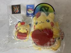ピカチュウ ダイナー ぬいぐるみ マスコット ハート Pokemon DINER