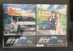 2025年最新】頭文字D クリアファイルの人気アイテム - メルカリ