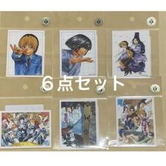 ステッカー 全6種セット ヒカルの碁 原画展