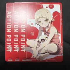 2025年最新】アクションポイントカードの人気アイテム - メルカリ