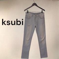 ksubi スビ ダメージ加工 デニムパンツ 刺繍 釦フライ 30インチのサムネイル