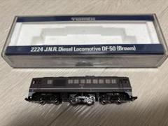 【Nゲージ】ベルリン地下鉄ボディキット×2両(3セット) ことこと車両工場 on X: 