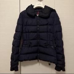極美品⬛︎モンクレール⬛︎odileダウンジャケット⬛︎Aライン⬛︎フリル⬛︎80cm 楽天市場】モンクレール フリルの通販