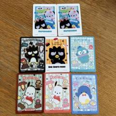 はぴだんぶいカード8枚セット