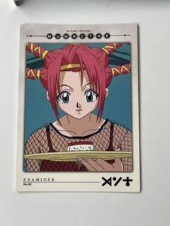 2025年最新】HUNTER×HUNTERメンチトレーディングカードの人気