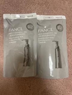 FANCL ファンケル オイルクレンジング ブラック&スムースのサムネイル