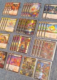 即日発送 ファイヤーバードデッキ ハッタールピア、アリスルピア