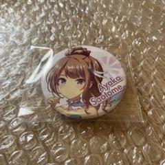 オンゲキ 早乙女 彩華 缶バッジ 4th オンゲキ 早乙女 彩華 缶バッジ 4th - メルカリ