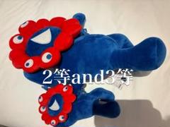 ミャクミャクくじ 1等・2等・3等 ぬいぐるみセット ミャクミャク ぬいぐるみ くじ 2等 3等セット - メルカリ