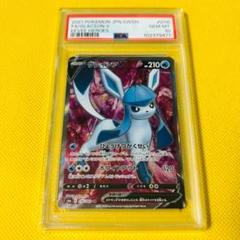 ☆PSA10☆【グレイシアV/SR/S6a】GLACEON V 076/069 - メルカリ