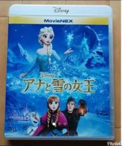 2025年最新】disney マジックコードの人気アイテム - メルカリ