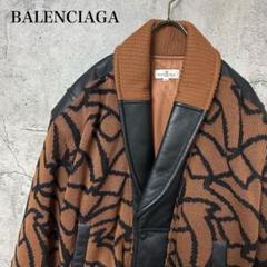 BALENCIAGA】レオパード Zip-Up ジャケット フェイクファー