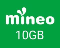 【即対応可】mineo パケットギフト 9999MB(約10GB) 即購入OK!