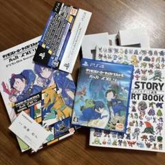 デジモンストーリー　サイバースルゥース　ハッカーズメモリー　アニバーサリーBOX
