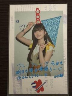 乃木坂46 小川彩さん直筆サイン入りステッカー CD、DVD購入者限定特典 乃木坂46 小川彩 直筆サイン バスラ CD販売限定 メモリアル