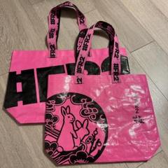 FR2 梅 原宿 キャミソール 2枚セット ピンク/ホワイト ショッパー#FR2 m68410109745_1.jpg?1750838246