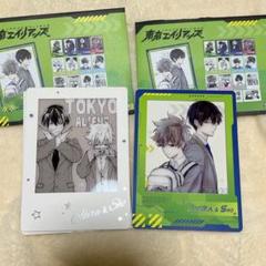 東京エイリアンズ 暴蒙 Boom Comic チェキ風カード 郡司晃 天空橋翔