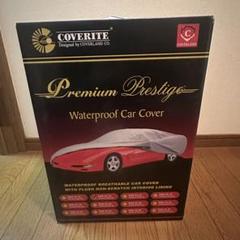 coverite ボディカバーのフリマアイテム一覧