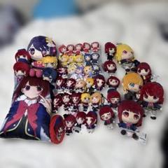推しの子 ぬいぐるみ クッション ポーチ 45個 セット