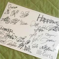 2025年最新】e girls サインの人気アイテム - メルカリ