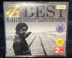2025年最新】卍line bestの人気アイテム - メルカリ