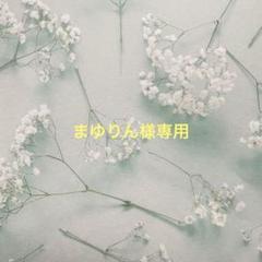オルゴナイト
