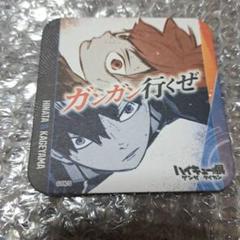 ハイキュー　アートコースター　BOX 青春激励　排球少年　하이큐 ハイキュー アートコースター BOX 青春激励 排球少年 하이큐