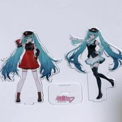 鉄道開業150th×初音ミク15th アクリルスタンド アクスタ 初音ミク