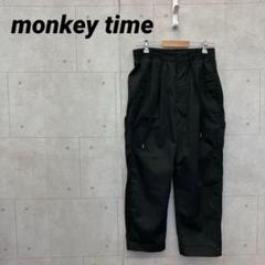 monkey time モンキータイム ペインター イージーパンツ 黒 メンズM