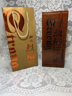 中国酒 新疆特産品ワイン一 箱あり 西域烈焰ぶどう蒸留酒 中国酒 新疆特産品ワイン一 箱あり 西域烈焰ぶどう蒸留酒 - メルカリ