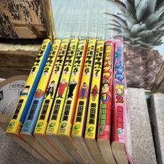 DVD南国少年 パプワくん 全巻セット PAPUWA DVD全巻セット 南国少年パプワ君 ドラクエ4コマ漫画劇場