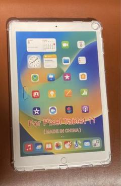 Google Pixel Tablet 11インチ 保護カバー クリア