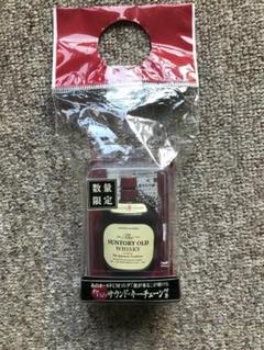 【返品?交換対象商品】 2025年最新】夜来るの人気アイテム - メルカリ ぬいぐるみ