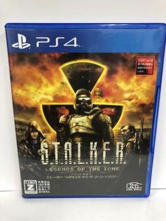 ストーカー レジェンズ・オブ・ザ・ゾーン・トリロジー ps4