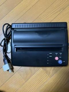 サーマルコピー機 タトゥーの中古/未使用品 - メルカリ