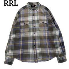 ダブルアールエル　ネルシャツ 楽天市場】ダブルアールエル RRL ラルフローレン DOUBLE RL