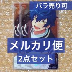 あんスタ 漣ジュン まとめ売り バラ売り⭕️ あんスタ まとめ売り ジュン - メルカリ