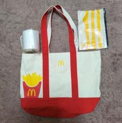 2025年最新】マクドナルド福袋2021の人気アイテム - メルカリ