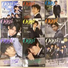 Oggi 9冊まとめ売り Oggi 9冊まとめ売り - メルカリ