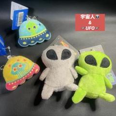2025年最新】UFOキーの人気アイテム - メルカリ