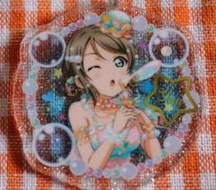 ➕ラブライブ➕　A. 渡辺曜　シャボン玉　アクリルストラップ