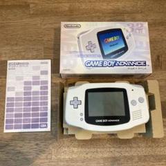 【本体美品】ゲームボーイアドバンス 液晶劣化あり