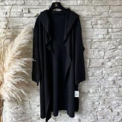 4新品♡2.4万 YORT フード付きこなれコーディガンのサムネイル