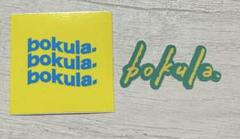 2025年最新】bokula. ステッカーの人気アイテム - メルカリ