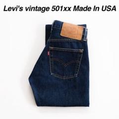 Levi's 501xx ボタン裏553 サークルR 濃紺 w30 復刻 - メルカリ