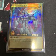 遊戯王ラッシュデュエルE◦HEROネオスウルトラパラレル2枚