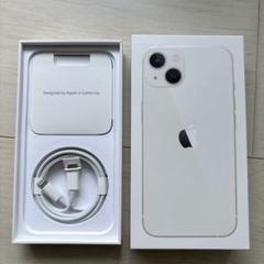 2025年最新】iphone13 箱 ケーブルの人気アイテム - メルカリ