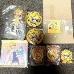 カラフルピーチ たっつん まとめ売り